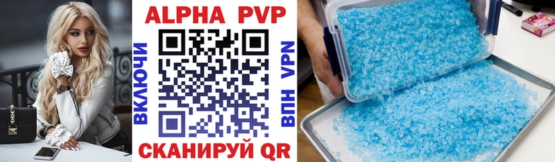А ПВП крисы CK  закладки  ОМГ ОМГ рабочий сайт  Урень 