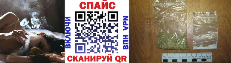 продажа наркотиков  Урень  Бутират бутандиол 