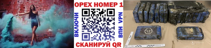 КОКАИН 98%  Урень 