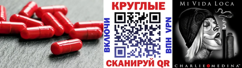 Экстази mix  наркота  Урень 