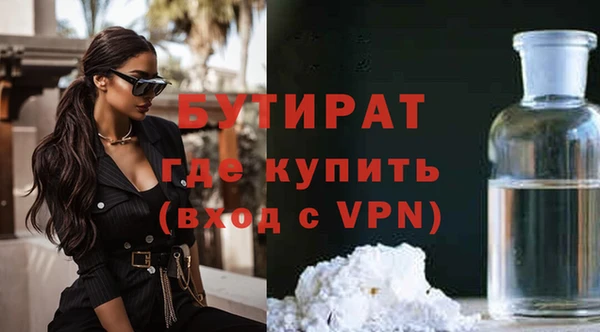 таблы Горняк