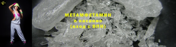 таблы Горняк