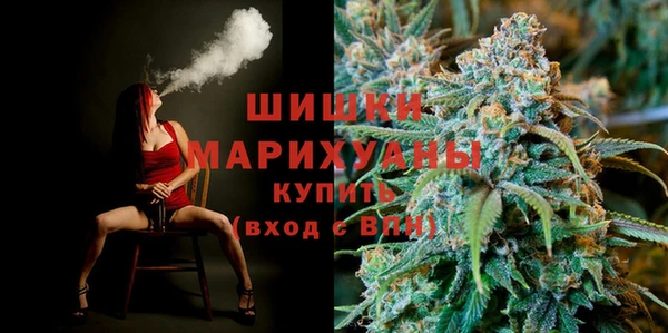 таблы Горняк