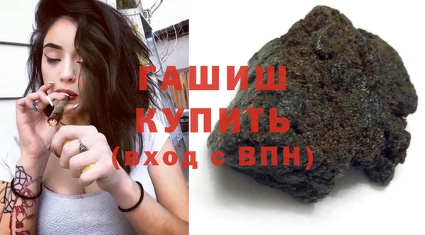 spice Горнозаводск