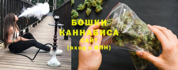 таблы Горняк